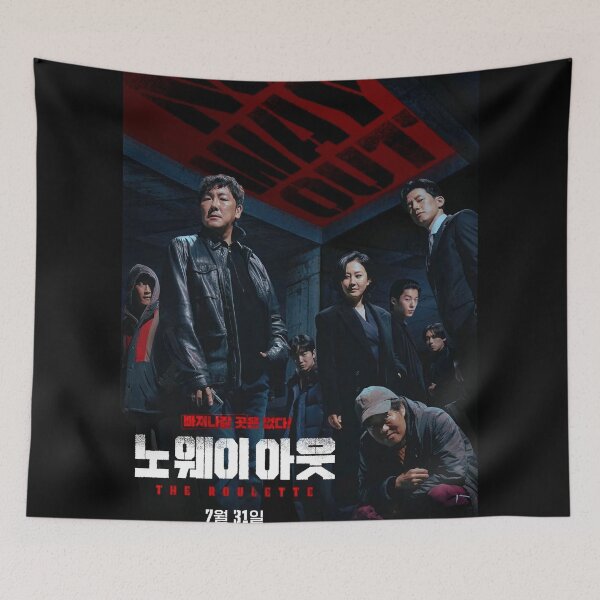 Item preview, No Way Out: The Roulette kdrama, No Way Out kdrama designed and sold by Mydramalist.