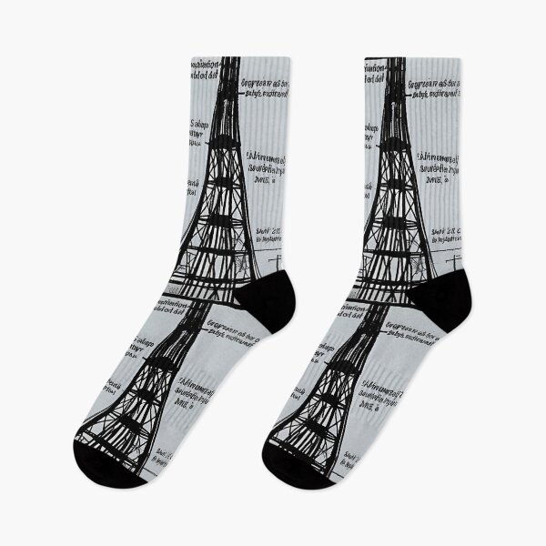 Item preview, Faux Infographics Pylons designed and sold by pinkal.