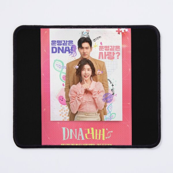 Artikelvorschau, DNA-Liebhaber-Kdrama, DNA-Reobeo-Kdrama entworfen und verkauft von Mydramalist.