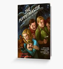 The Puppetmaster Greeting Card