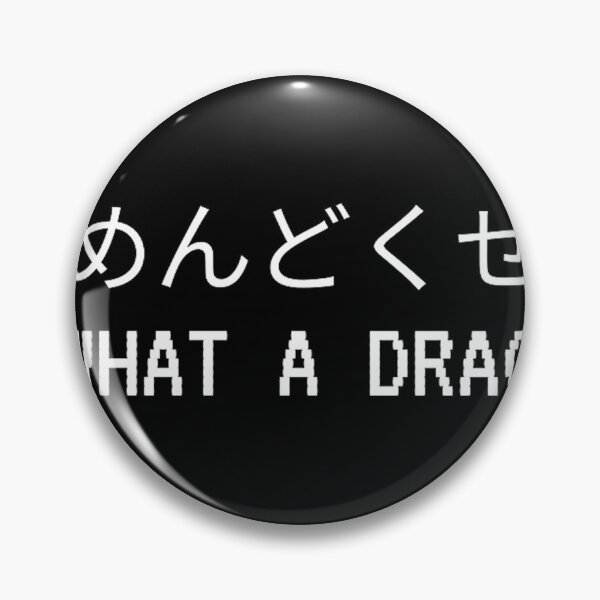 Item preview, What a drag designed and sold by RobertArtyPass.