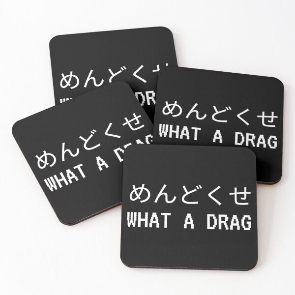 Item preview, What a drag designed and sold by RobertArtyPass.