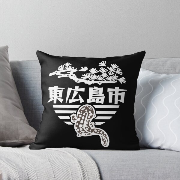 Item preview, Higashihiroshima City Art WHITE designed and sold by Musashi1996Art.