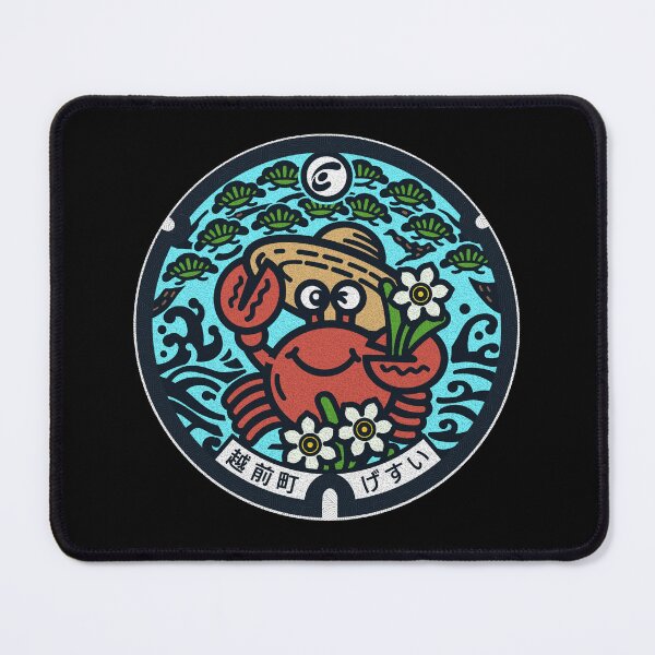 Item preview, Echizen Town Manhole Cover Art designed and sold by Musashi1996Art.