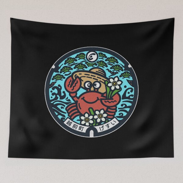 Item preview, Echizen Town Manhole Cover Art designed and sold by Musashi1996Art.