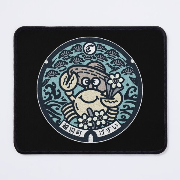 Item preview, Echizen Town Manhole Cover Art 2 designed and sold by Musashi1996Art.