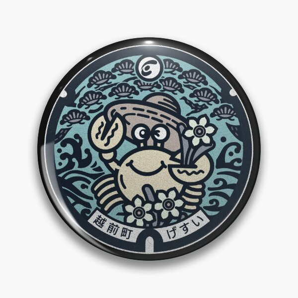 Item preview, Echizen Town Manhole Cover Art 2 designed and sold by Musashi1996Art.
