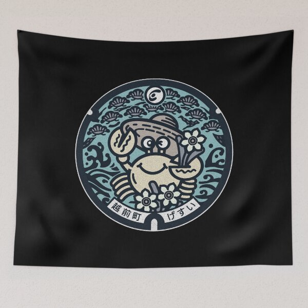 Item preview, Echizen Town Manhole Cover Art 2 designed and sold by Musashi1996Art.