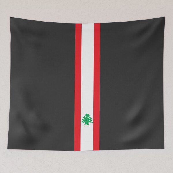 Aperçu de l'œuvre Drapeau à rayures du Liban créée et vendue par Candie-Shop.