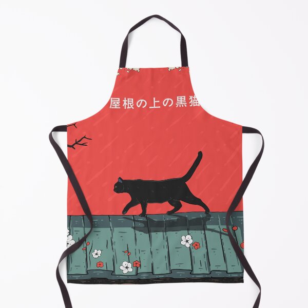 Item preview, Japanese Black Cat designed and sold by SugarSweet11.