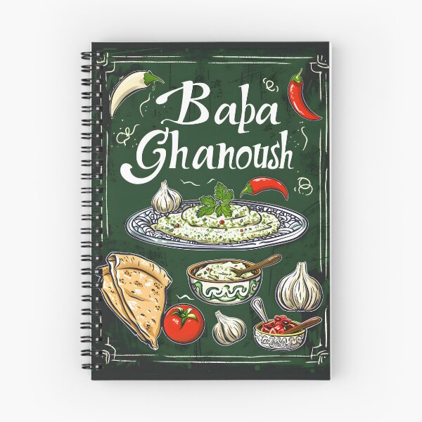 Item preview, Eggplant Elegance: The Rich, Creamy Delight of Authentic Baba Ghanoush Generative AI designed and sold by FUNqoosh.