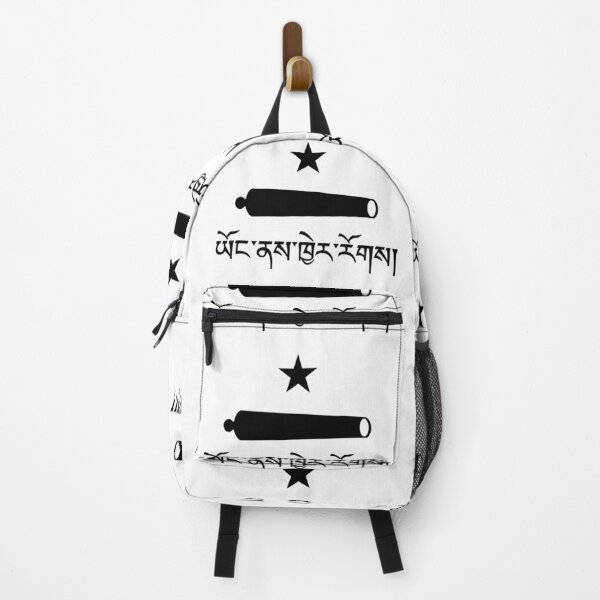 Item preview, Tibetan Standard CATI Flag (བོད་ཀྱི་‘ཡོང་ནས་ལེན་’ཞེས་པའི་དར་ཆ།) designed and sold by JonathanR1994.