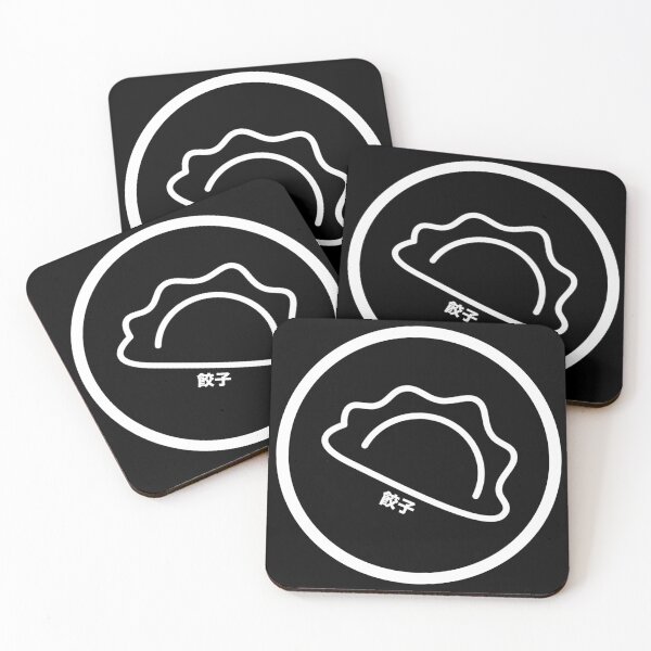 Artikelvorschau, Gyoza Logo - Weiß entworfen und verkauft von Osakabang.