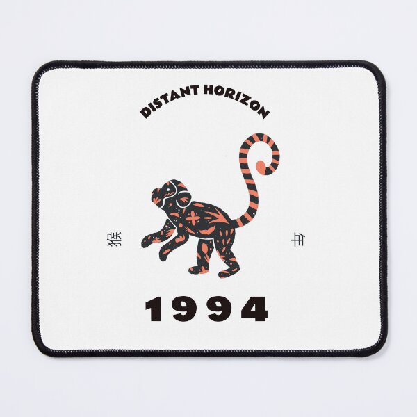 Item preview, Distant Horizon monkey T-shirt designed and sold by JellytonThe4th.