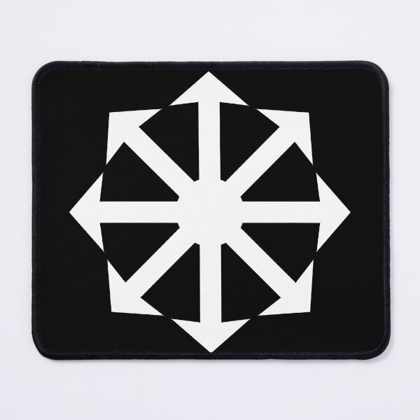 Item preview, Chaos Star, Chaos Magick Symbol, Chaos Sphere designed and sold by Ataraxia Apparel.