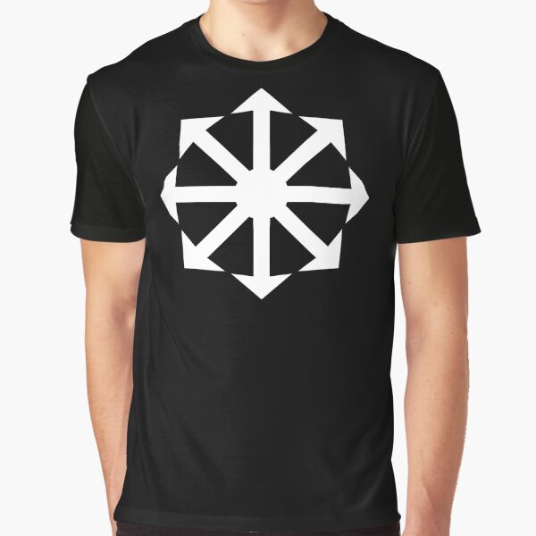 Item preview, Chaos Star, Chaos Magick Symbol, Chaos Sphere designed and sold by Ataraxia  Apparel.