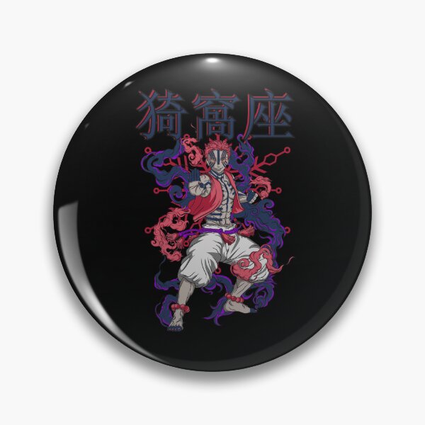 Item preview, Akaza - Kimetsu no Yaiba designed and sold by ArtistryHavenn.