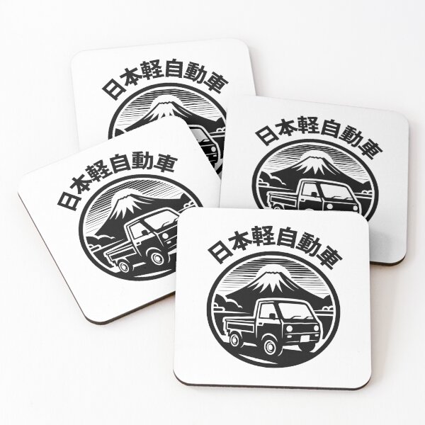 Item preview, Kei Car Japanese JDM Mini Pickup Truck T-Shirt designed and sold by cookiescreme.