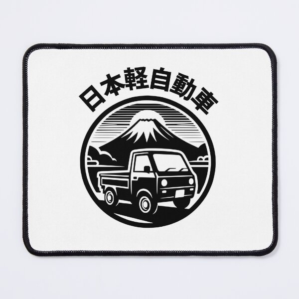 Item preview, Kei Car Japanese JDM Mini Pickup Truck T-Shirt designed and sold by cookiescreme.
