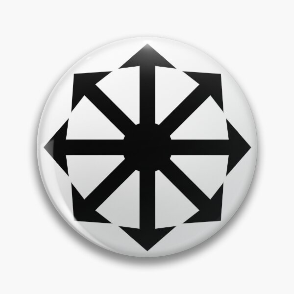 Item preview, Chaos Star, Chaos Magick Symbol, Chaos Sphere designed and sold by Ataraxia  Apparel.