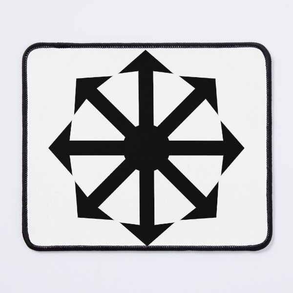 Item preview, Chaos Star, Chaos Magick Symbol, Chaos Sphere designed and sold by Ataraxia Apparel.