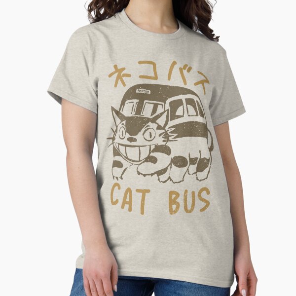 Item preview, Spirit Cat | Vintage Retro Design designed and sold by SALENTOmadness.