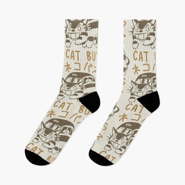 Item preview, Spirit Cat | Vintage Retro Design designed and sold by SALENTOmadness.