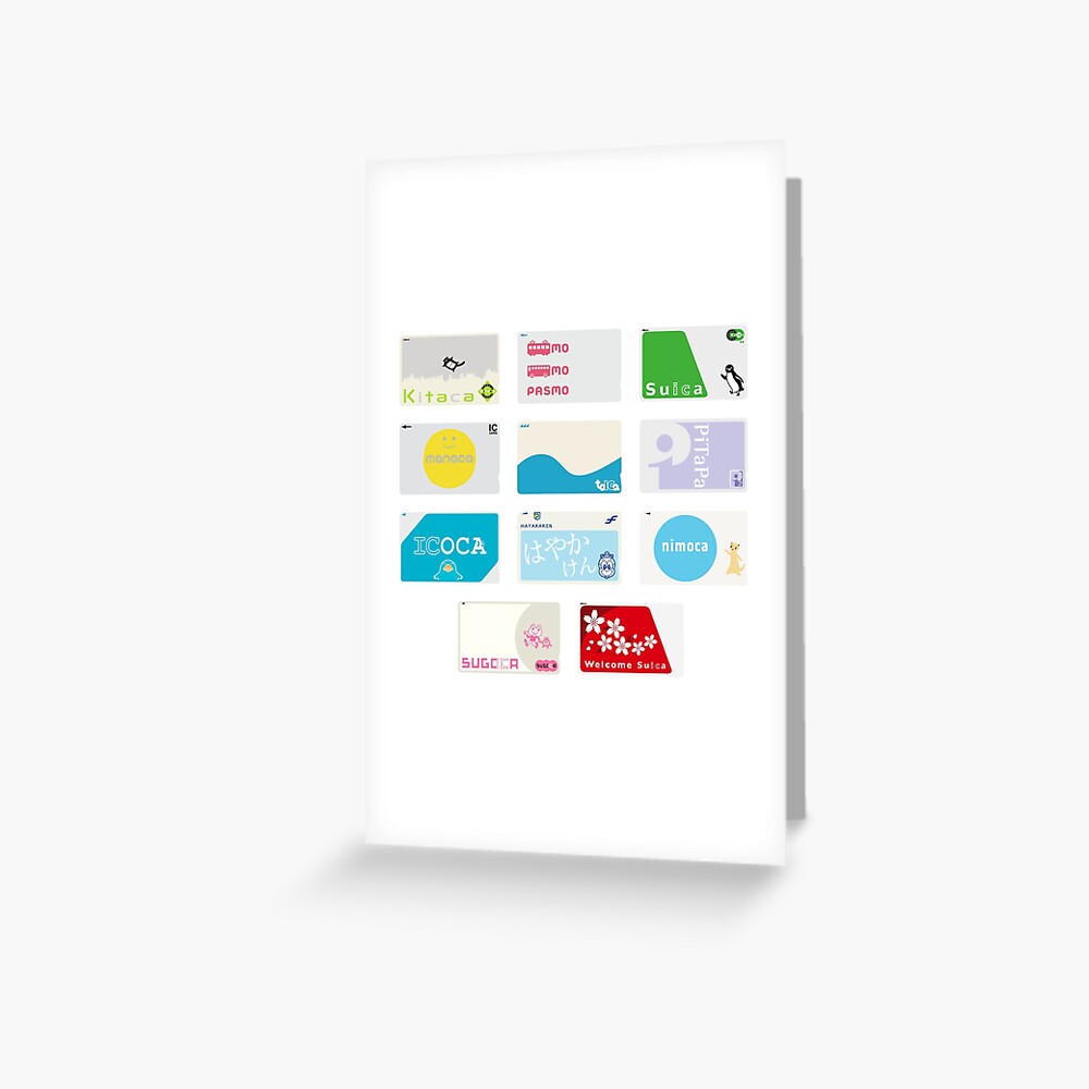SUGOCA・TOICA・Kitaca・Suica・PASMO「台紙付6枚セット」