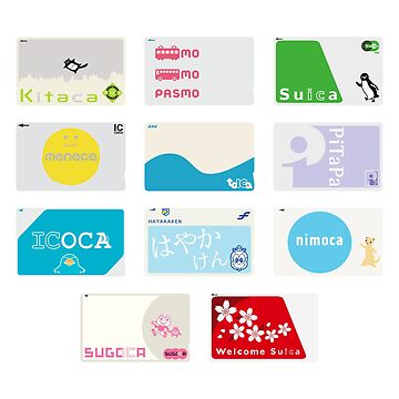 SUGOCA・TOICA・Kitaca・Suica・PASMO「台紙付6枚セット」