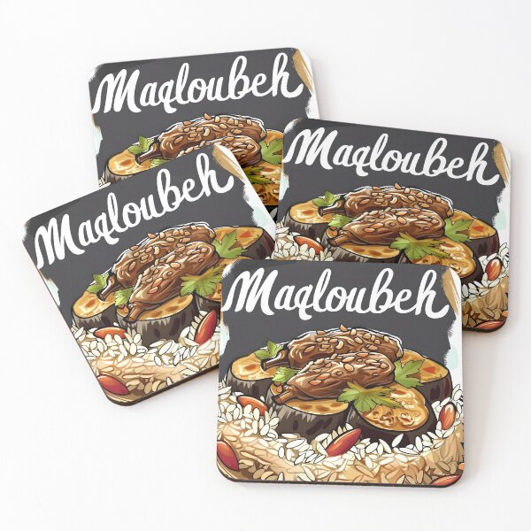 Item preview, Magloubeh Upside Down Delight: Savor the Rich, Layered Aubergines Flavors of Authentic Middle Eastern Cuisine designed and sold by FUNqoosh.