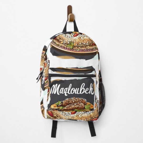 Item preview, Magloubeh Upside Down Delight: Savor the Rich, Layered Aubergines Flavors of Authentic Middle Eastern Cuisine designed and sold by FUNqoosh.