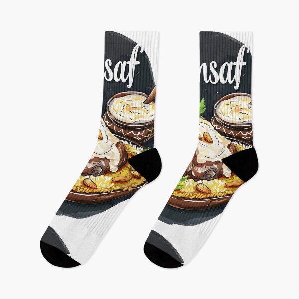Item preview, Jordan Mansaf: Savor the Rich, Traditional Flavors of Authentic Middle Eastern Cuisine منسف جميد كركي designed and sold by FUNqoosh.