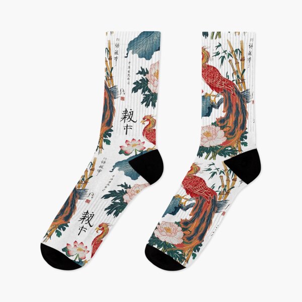 Item preview, Traditional Chinese artwork T-Shirt designed and sold by likbatonboot.