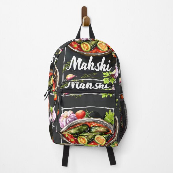Item preview, Mahshi Extravaganza: Savor the Rich, Stuffed Zucchini Aubergines of Authentic Middle Eastern Cuisine محشي designed and sold by FUNqoosh.