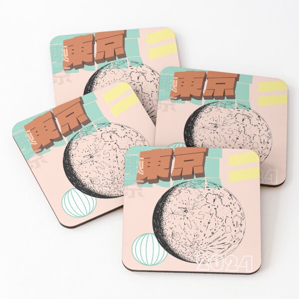Item preview, Tokyo Moon designed and sold by Caitlin McGowan.