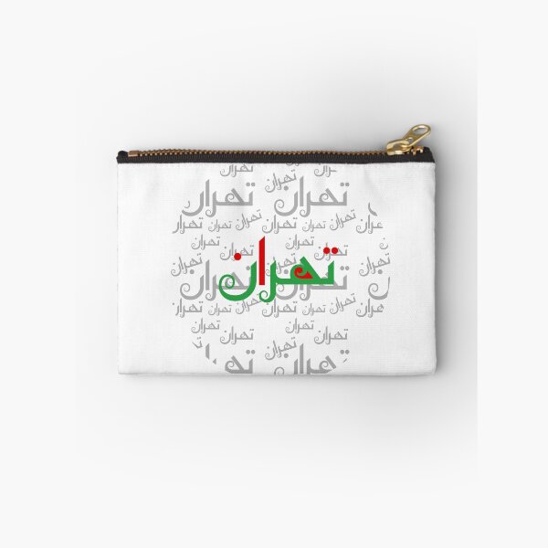 Artikelvorschau, Teheran-Wort mit Muster entworfen und verkauft von inkflair2.