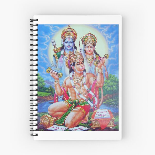 Item preview, Ram Sita Hanuman 2 designed and sold by royrahul.