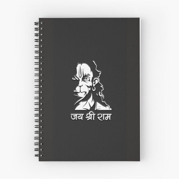 Item preview, Jai Hanuman Ji Jai Shree Ram designed and sold by royrahul.