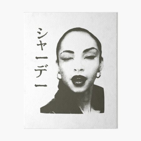 Artikel-Vorschau von Kunst - Sade Adu, designt und verkauft von larrylobato.
