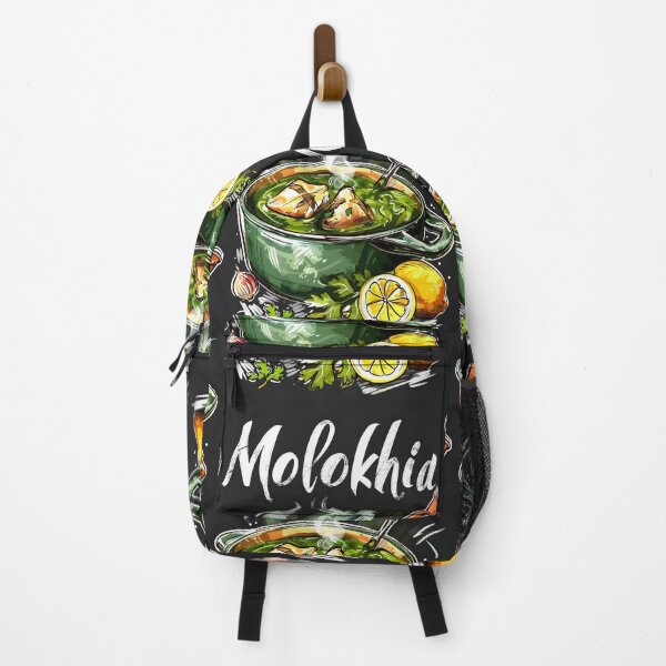 Item preview, Molokhia Delight: Experience the Savory Goodness and Nutritional Benefits of Middle Eastern Food Generative AI ملوخية بالفراخ designed and sold by FUNqoosh.