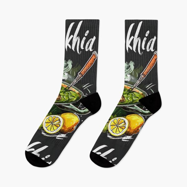 Item preview, Molokhia Delight: Experience the Savory Goodness and Nutritional Benefits of Middle Eastern Food Generative AI ملوخية بالفراخ designed and sold by FUNqoosh.