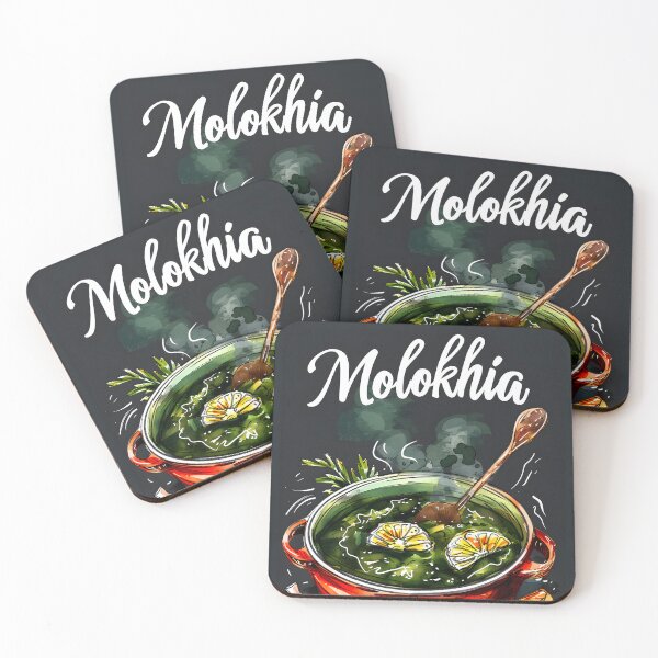 Item preview, Leafy AI Generated Elegance: The Rich, Nutritious Blend of Molokhia in Traditional Middle Eastern Cuisine ملوخية designed and sold by FUNqoosh.