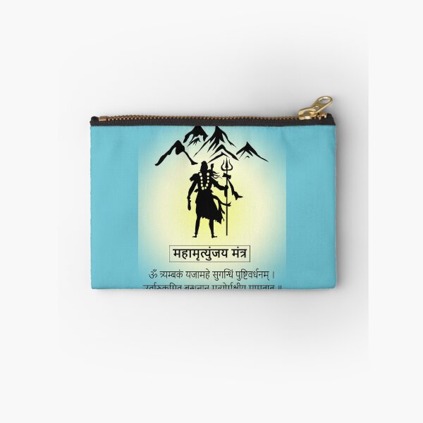 Artikelvorschau, Maha Mrityunjaya Mantra entworfen und verkauft von hutofdesigns.
