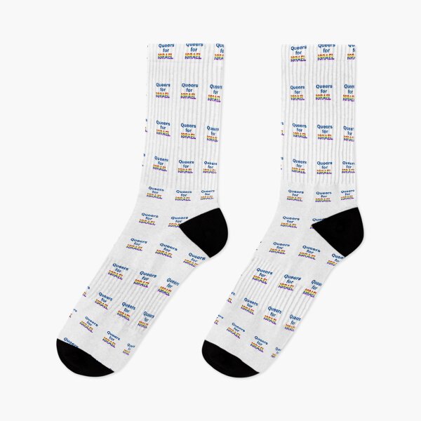 Item preview, Queers for Israel designed and sold by NJGDesigns.