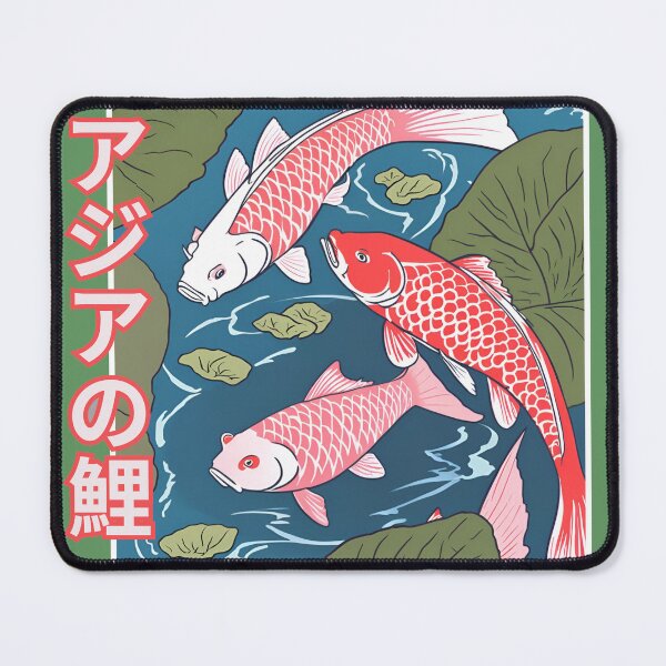 Item preview, Asian Carps Japanese Inscription Image designed and sold by beyourzelf.