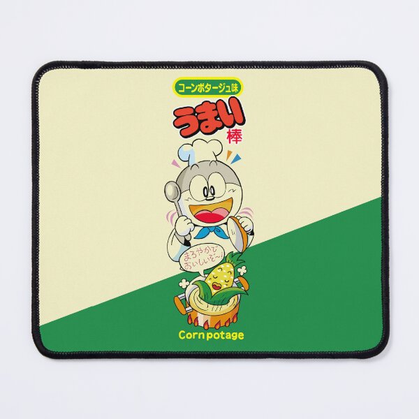 Item preview, Umaibo うまい棒 - Corn Potage Flavor - Japanese corn puff snack designed and sold by kyaramerupurin.