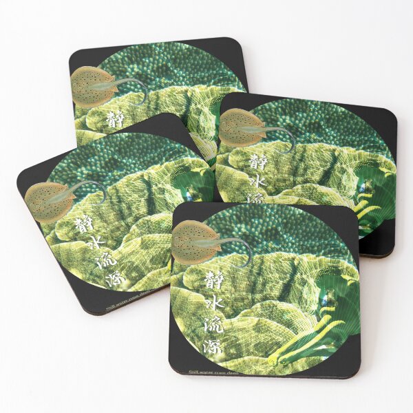 Item preview, STILL designed and sold by Dagagi.