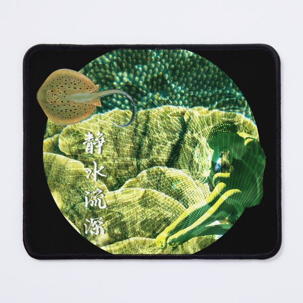 Item preview, STILL designed and sold by Dagagi.
