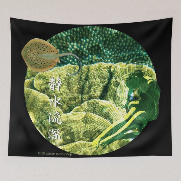 Item preview, STILL designed and sold by Dagagi.