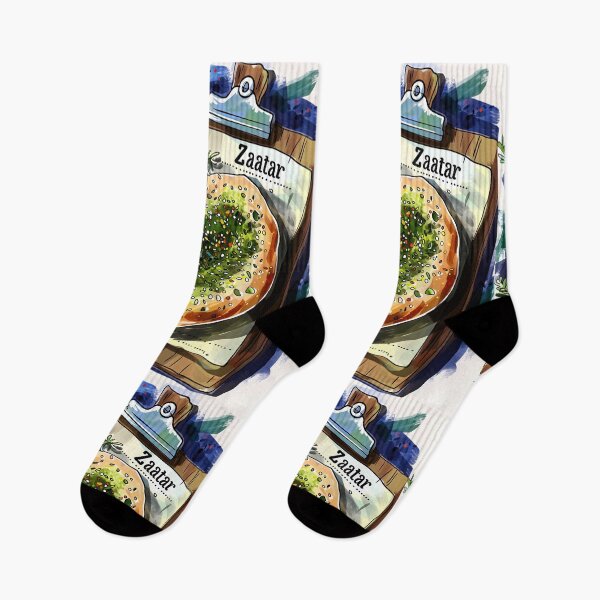 Item preview, Herbaceous Elegance: The Rich, Savory Blend of Zaatar in Traditional Middle Eastern Cuisine Generative AI مناقيش designed and sold by FUNqoosh.